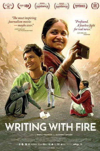 Escribiendo con fuego - Poster