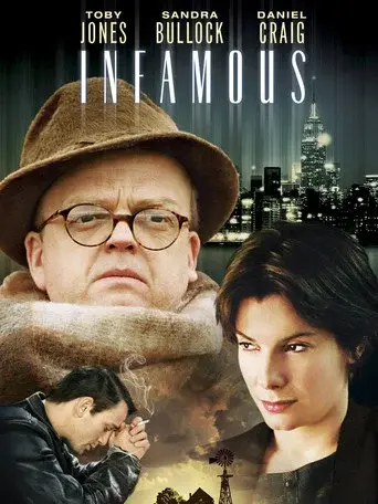 Historia de un crimen poster
