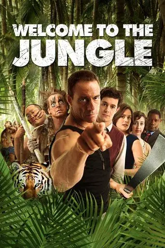 Bienvenido a la jungla poster