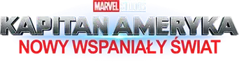 Capitán América: Brave New World - Logo