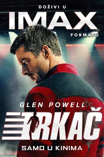 The Running Man - Poster