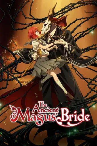 The Ancient Magus' Bride (Mahou Tsukai no Yome) poster