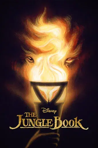 El libro de la selva - Poster