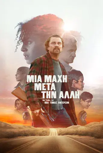 Una batalla tras otra - Poster