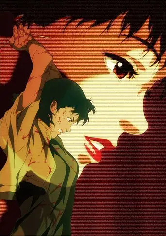 Perfect Blue - Poster