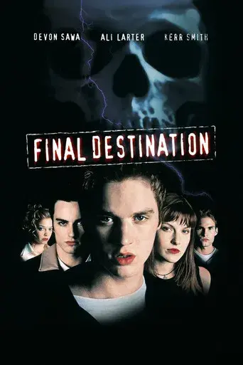 Destino final - Poster