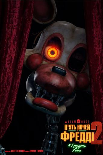 Five Nights at Freddy's 2 - Poster