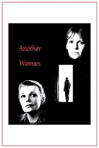 Otra mujer - Poster