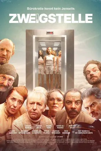Zweigstelle - Poster