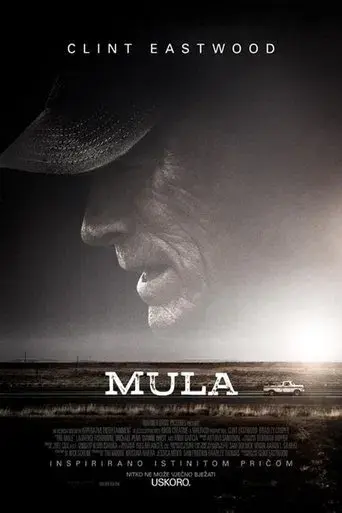 La Mula - Poster