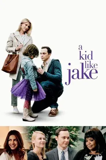 Jake poster