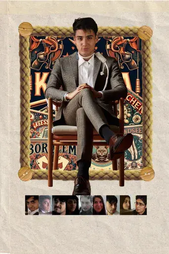 Y Ahora Me Ves... - Poster