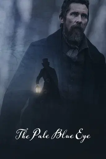 Los crímenes de la academia - Poster