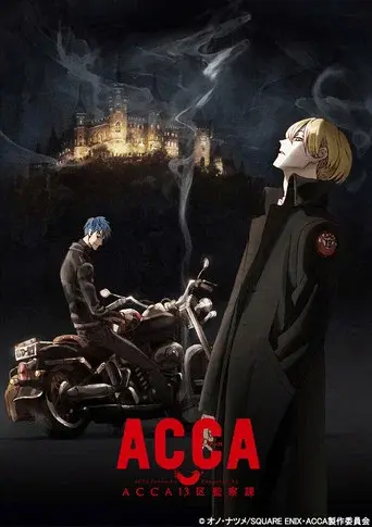 Temporada 1