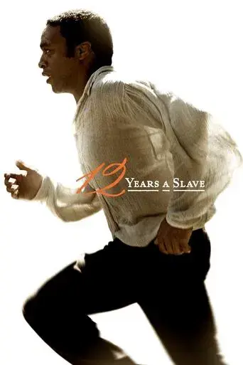 12 años de esclavitud poster