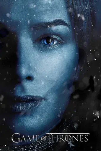 Juego de tronos - Poster