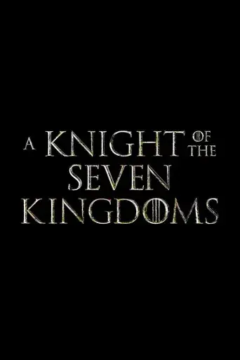 El caballero de los Siete Reinos - Poster
