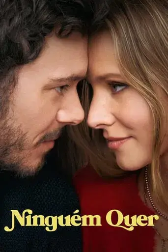 Nadie quiere esto - Poster