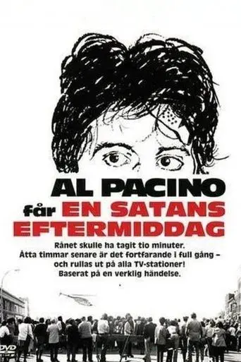 Tarde de perros - Poster