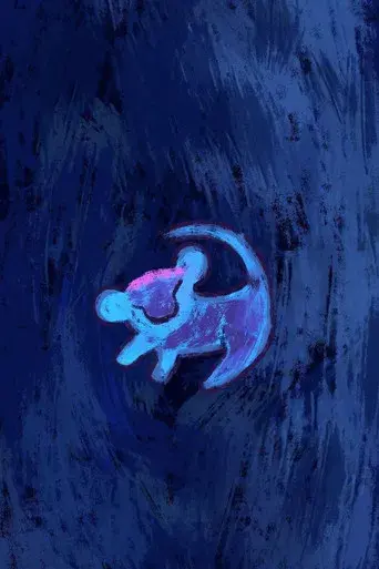 El rey león - Poster