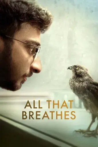 Todo lo que respira - Poster