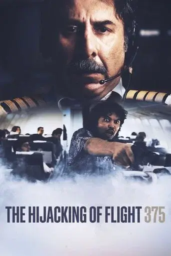 El secuestro del vuelo 375 poster