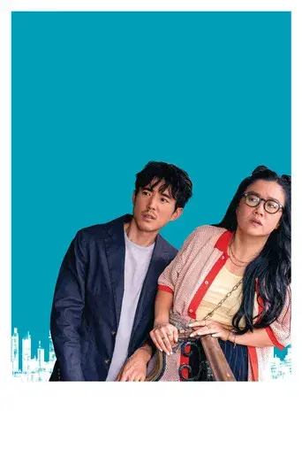 Imperfectos - Poster