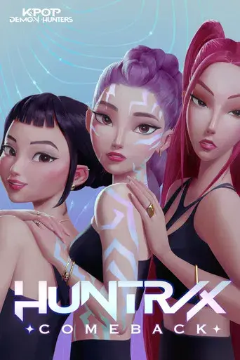 Las guerreras k-pop - Poster