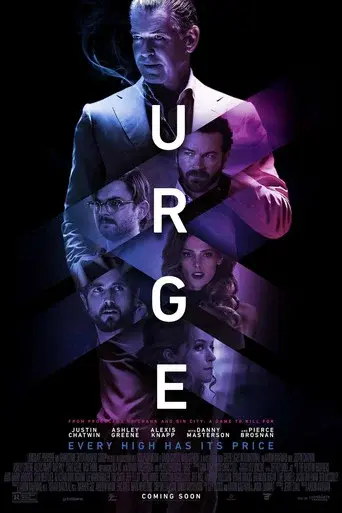 Deseo peligroso - Poster