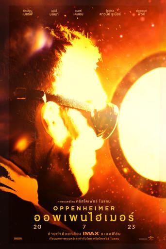 Oppenheimer - Poster