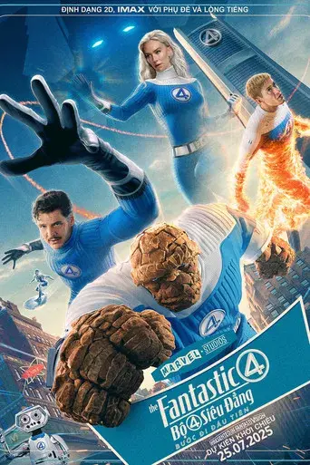 Los Cuatro Fantásticos: Primeros pasos - Poster