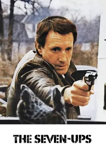 Los Implacables, Patrulla Especial poster