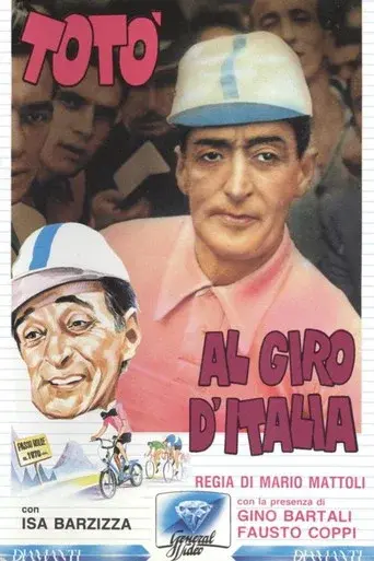 Totò al Giro d'Italia poster