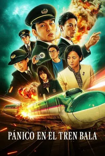 Pánico en el tren bala - Poster