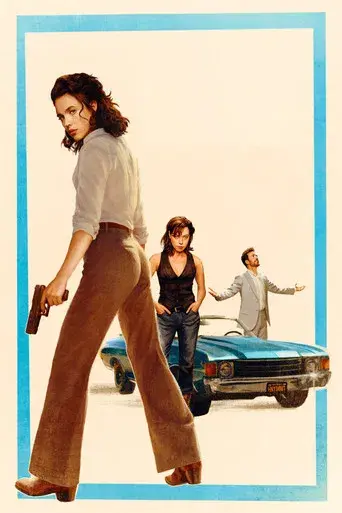 Honey Don't! - Poster