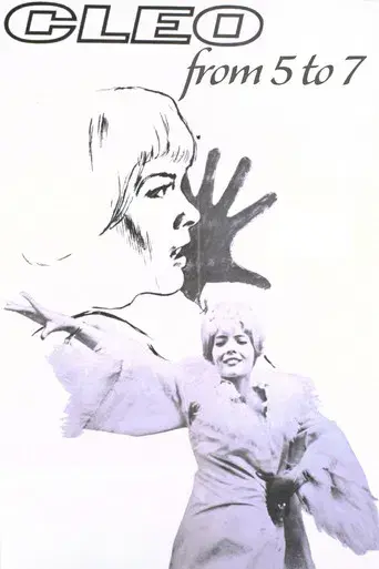 Cleo de 5 a 7 - Poster
