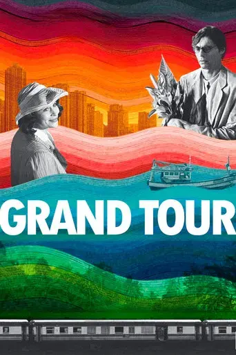 Grand Tour - Poster