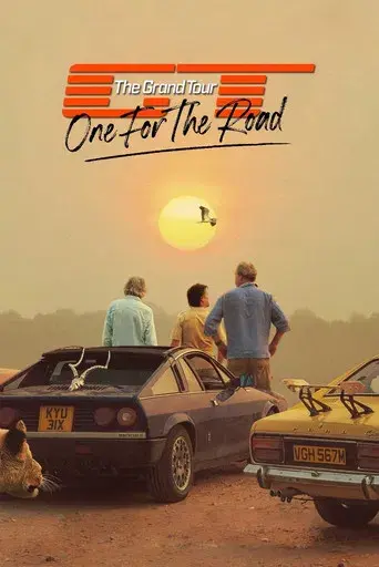 El gran tour - Poster