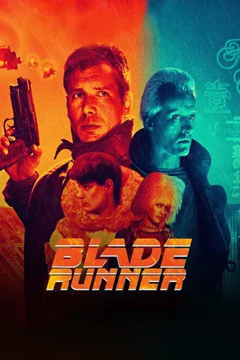 Blade Runner - Poster