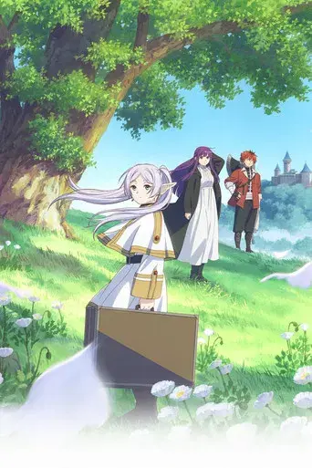 Frieren: Tras finalizar el viaje - Poster