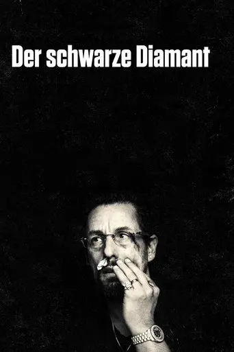 Diamantes en bruto - Poster