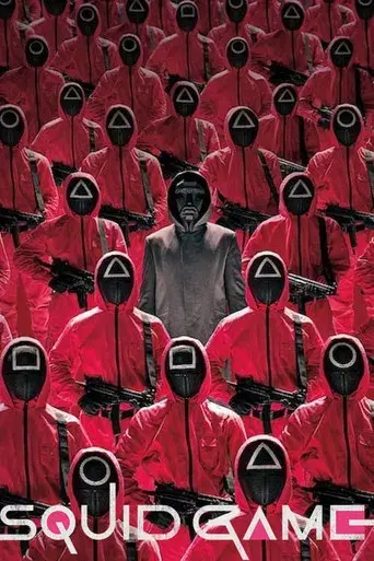 El juego del calamar - Poster