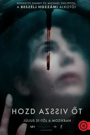 Devuélvemela - Poster