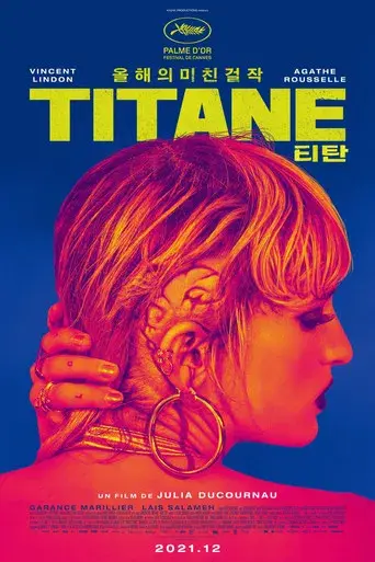 Titane - Poster