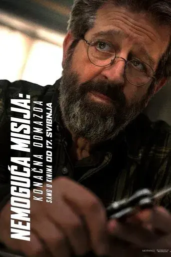 Misión: Imposible - Sentencia final - Poster