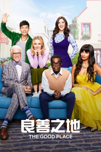 The Good Place - Poster