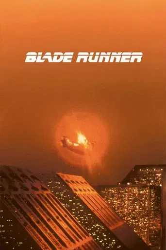 Blade Runner - Poster