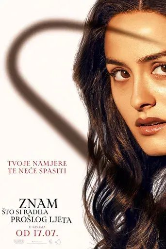 Sé lo que hicisteis el último verano - Poster