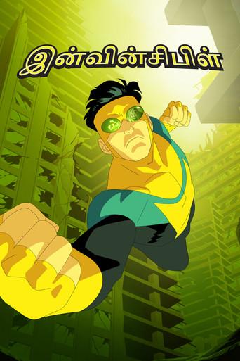 INVENCIBLE - Poster