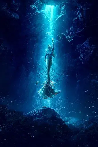 La sirenita - Poster